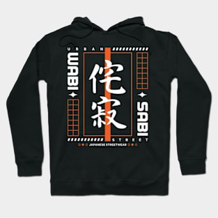 Japanese Wabi Sabi Hoodie